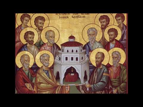 Komenti Veprat e Apostujve ( Vep 18:  22 -  28 )