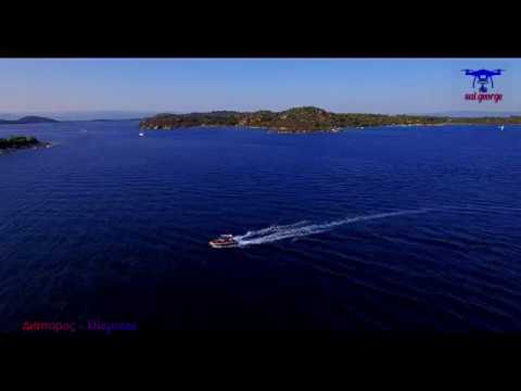 ΣΙΘΩΝΙΑ ΧΑΛΚΙΔΙΚΗΣ - SITHONIA CHALKIDIKI - ΑΠΟ ΨΗΛΑ - FROM ABOVE #georgesal