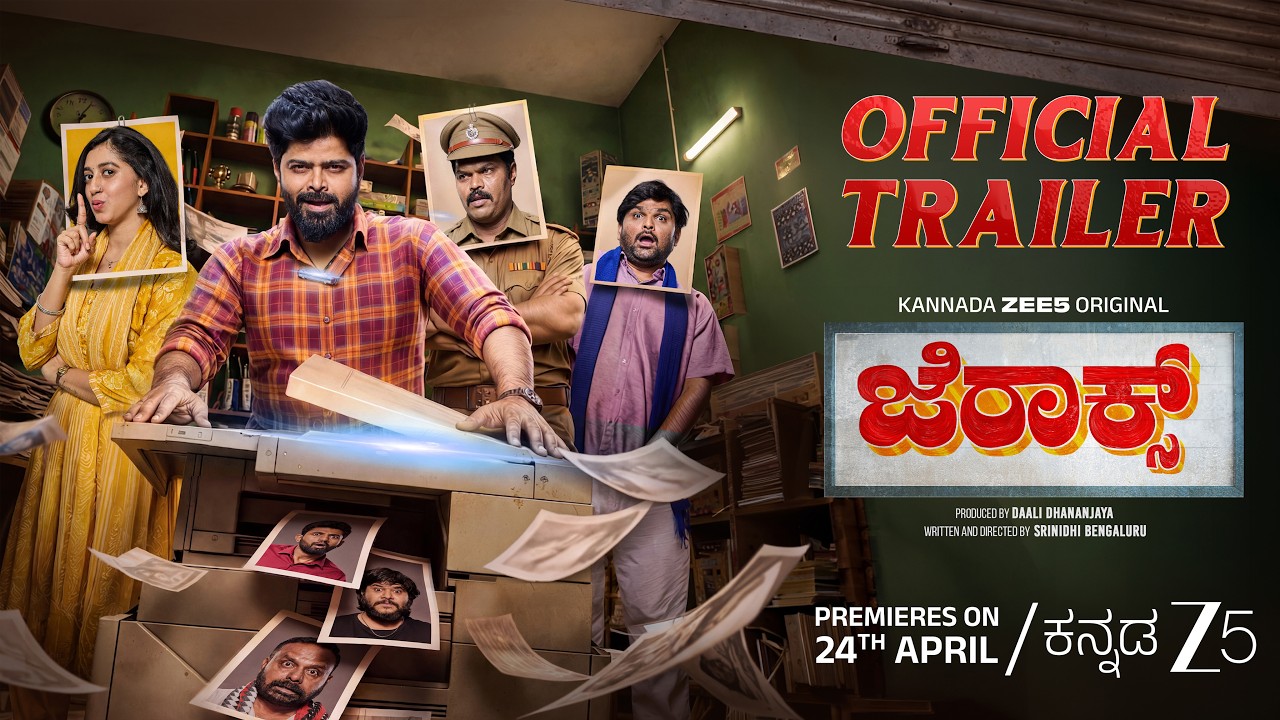 Jerax | Official Trailer | Kannada ZEE5 Original | Daali Pictures | Watch Now on ZEE5