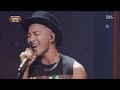 TAEYANG  'ë    ,ì½  ,ì    EYES, NOSE, LIPS' feat  TABLO 0720 SBS Inkigayo