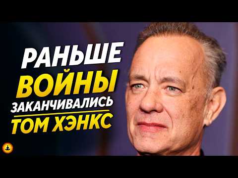 Трейлер