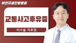 ��õ�ڻ� ���ǽ� ������� �����ִ� ������ ������