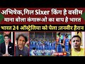 Wasim Akram Shocked India Win By 2 1 T20 Series Australia India Vs Australia T20 Series Highlight