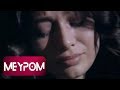 Aliye Mutlu - Canım Yanıyor (Official Video) 