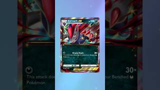 Zoroark #ex #excards #pokemon #pokemoncards #pokemonchannel #packopenning #pokemontcg