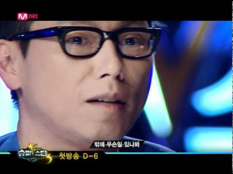 SupertarK3 D-6 with Superstar!!