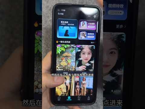 微信8.0.66版本重磅更新，又上架五个全新实用功能，太厉害太实用了 #手机使用技巧 #玩转数码 #微信更新 #干货分享 #微信隐藏功能