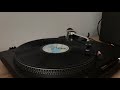 Linda Ronstadt - The Tattler [Vinyl]