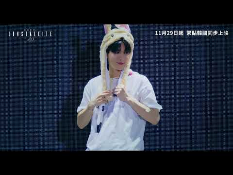 《Baekhyun：Lonsdaleite〔dot〕in_Cinemas》預告片：官方預告