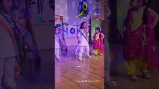 Amity International School Video