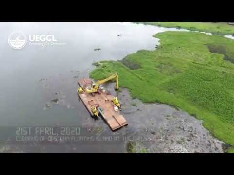 Floating island at Nalubaale Power Station