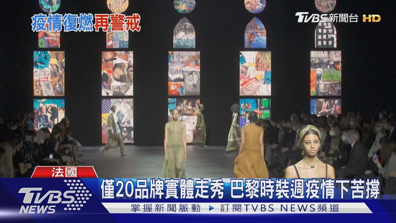 巴黎再關咖啡館、酒吧　紐西蘭二度抗疫成功