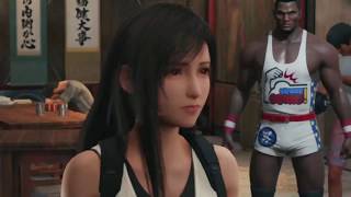 FF7 リメイク 杉田智和が演じたシーンのみ（FINAL FANTASYⅦ REMAKE）