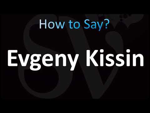 How to Pronounce Evgeny Kissin (CORRECTLY!)