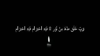 Download lagu SHOLAWAT ROBBI KHOLAQ & YA 'ALA BAITIN NABI WITH LYRICS - COVER BY AMEL mp3 Download lagu SHOLAWAT ROBBI KHOLAQ & YA 'ALA BAITIN NABI WITH LYRICS - COVER BY AMEL mp3