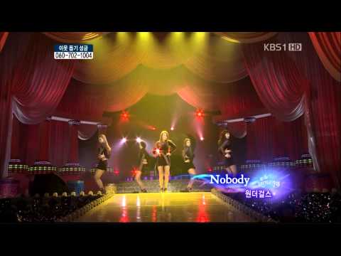 [HD] 120101 Wonder Girls - Be My Baby + Talk + Tell Me + Nobody @ Open Concert
