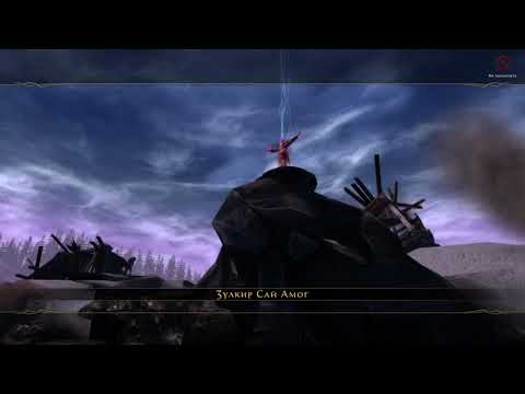 Neverwinter - Dread Legion (Reaper's Challenge)