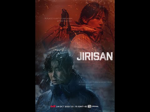 Watch official trailer