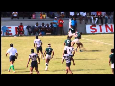 2014 School's Rugby Sevens Highlights