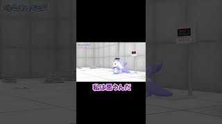 全部知りたい!《#ルンルン/#にじさんじ/#shorts /#切り抜き/3D》