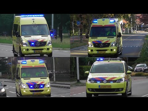 Verschillende [Solo] Ambulances met spoed in Nijmegen