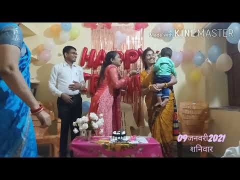 Happy Birthday Kushagra