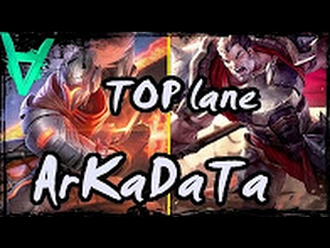 ArKaDaTa | Yasuo Top vs Darius | Patch 7.1 Gameplay