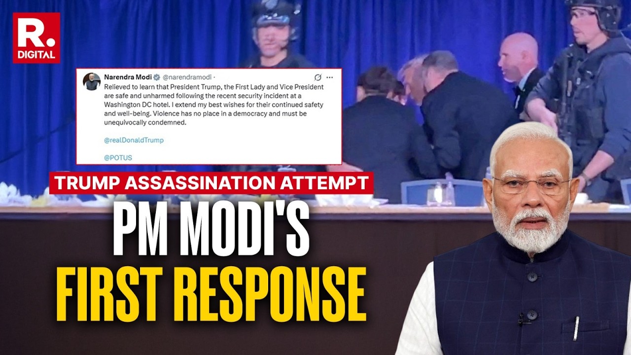 Donald Trump Assassination Attempt: PM Modi's First Response After White House Shooting