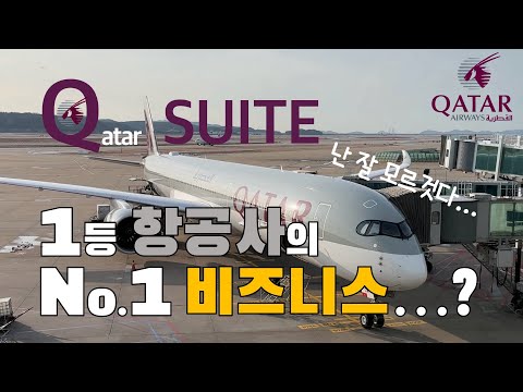 효과적으로 목표를 달성할 수 있는 비결