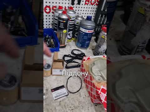 Уплотнительное кольцо масляного фильтра оригинал 2920A096 ASX Лансер Аутлендер - фото 1 - id-p1926044921