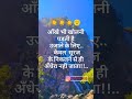 Aa Kahin Dur Chale Full Video Song Laawaris Akshay Khanna Manisha Koirala Pawan
