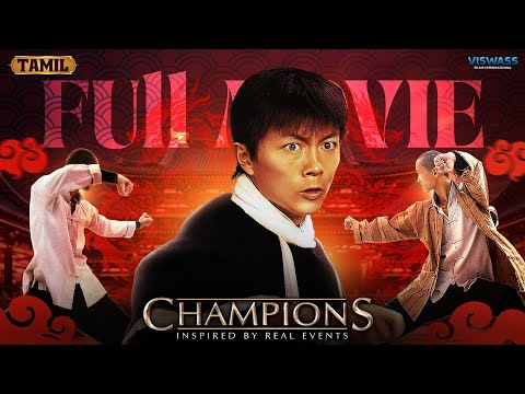 Champions (2008) | Full Tamil Movie | Full Action Movie | HD | @NammaTrend