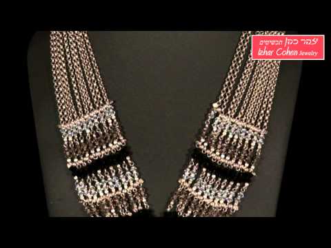 יזהר כהן תכשיטים Izhar cohen jewelry