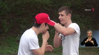 Время — местное