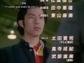 Megaranger Ending