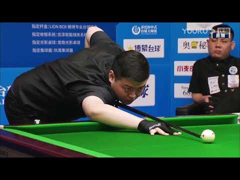 Kong Dejing VS Zheng Yubo - L16 - 2022 Joy Cup World Heyball Masters A Class Station Haikou Bomeng