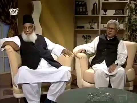 Dr Israr Ahmad vsJaved Ahmad - Reaction Dr Israr Ahmed vs Javed Ahmad