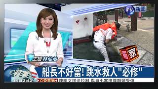 Re: [心得] 腦喘長進來