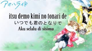Download lagu Kirari - Ikimono gakari ~ Ost Ending.Ao haru Ride Live Action[Lyric Terjemahan Bahasa Indonesia] mp3