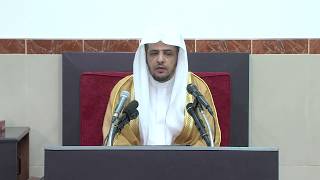 الدرس (25) من شرح كتاب دليل الطالب. image