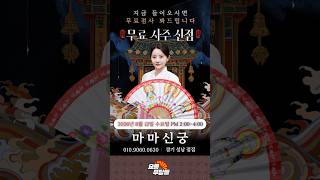 유튜브 썸네일