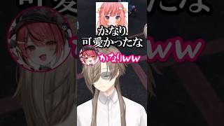 【にじさんじ切り抜き】連絡先を教えてほしい赤彩みあともう少しこの関係でいたい叶 #SURGETown #にじさんじ #叶