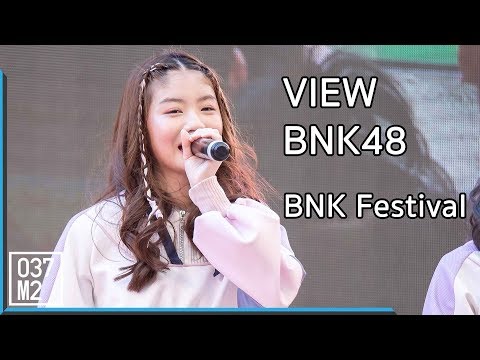 190309 BNK48 View - BNK Festival @ ASFFF 5 [Fancam 4k 60p]