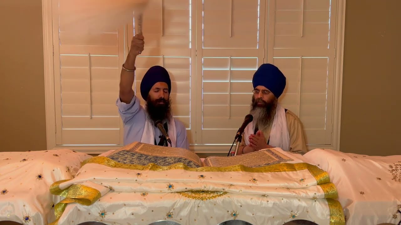 Ang 83 (Part 1) - ਸਿਰੀਰਾਗ ਕੀ ਵਾਰ