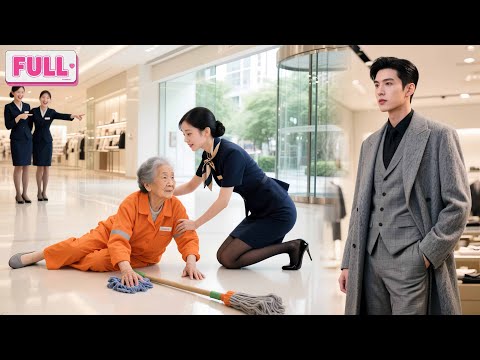 Gadis Baik Hati Selamatkan Petugas yang Dihina,Tak Tahu Itu Ujian Cinta dari Ibu CEO! Nasib Berubah!