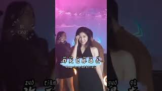 Download lagu Bie Zhi Ji 别知己 (Berpisah teman baik) mp3