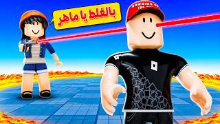 غدرتيني يا أسيل 💔😭