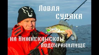 Ловля рыбы на нижнекамском водохранилище