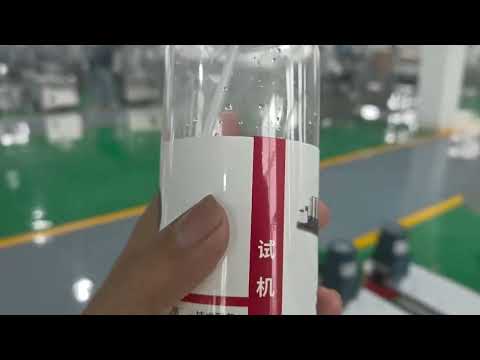 Automatic vertical double-sided labeling machine working video