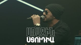 Առաջին ստուդիա. Արման Աղաջանյան